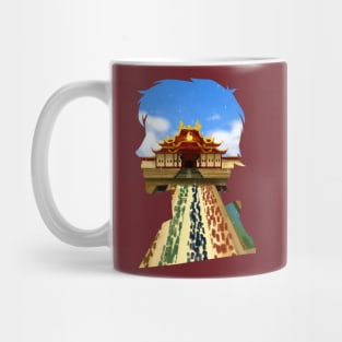 Zuko and capital City Mug